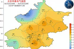 恩佐破门后脱衣庆祝，杰克逊赶来捧住球衣连吻？